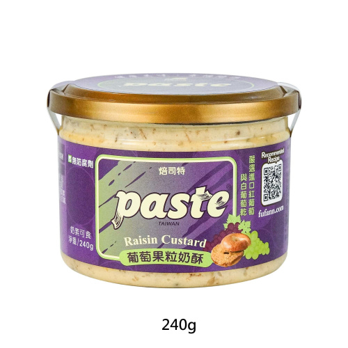 paste-Raisin Custard Paste