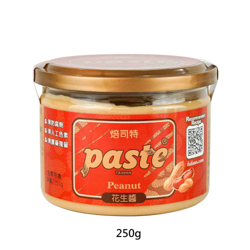 paste-Peanut Butter
